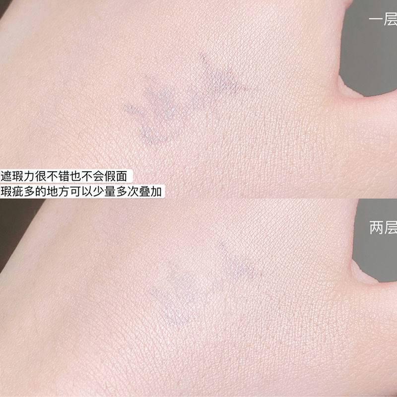 Kem nền che khuyết điểm dưỡng ẩm sâu chống nước lâu trôi | BigBuy360 - bigbuy360.vn