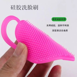 Cọ Rửa Mặt Chuyên Dụng Chất Lượng Cao