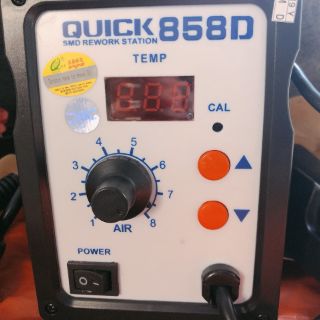 Máy khò Quick 858D