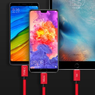 Cáp 3 đầu lightning/micro/typec EARLDOM IMC-015 1.2M