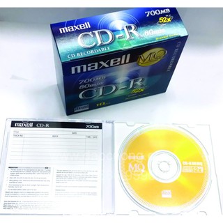 Đĩa CD-R Maxell 700MB - Hàng chính hãng (1 hộp 10 cái - 10 vỏ đựng)