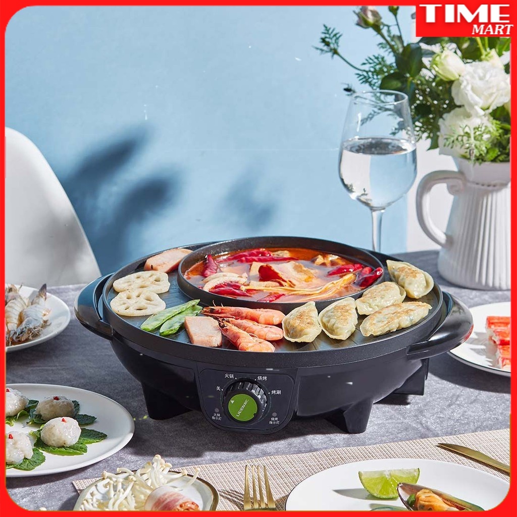 Bếp lẩu nướng đa năng [TIME_MART siêu thị tiện ích gia đình]
