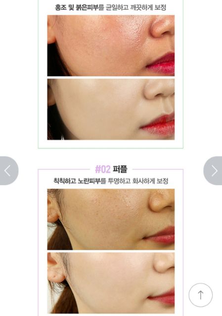 KEM LÓT W.LAB MOIST FIT COLOR UP BASE SPF 50+/ PA++ | BigBuy360 - bigbuy360.vn