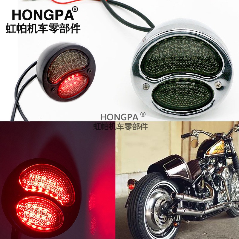 Đèn Led Phanh Gắn Đuôi Xe Mô Tô Harley Phong Cách Retro