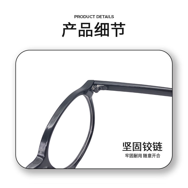 Mắt Kính Gọng Tròn Chống Bức Xạ Phong Cách Hàn Quốc Cổ Điển Thời Trang Cho Nữ