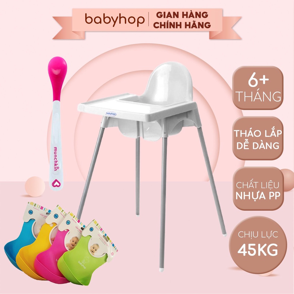 Combo Ghế Ăn Dặm Glosby Babyhop kèm mặt bàn ăn rộng và Chân Điều Chỉnh bao gồm Thìa báo nóng và Yếm ăn dặm có máng