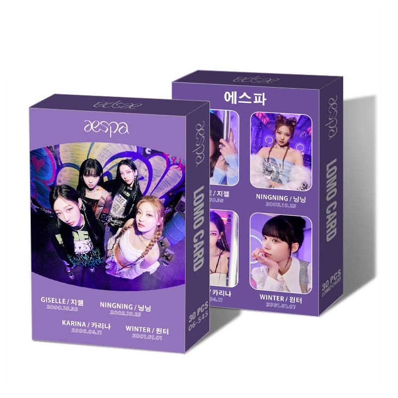 Hộp 30 Tấm Thẻ LOMO aespa 2022 Dreams Come True