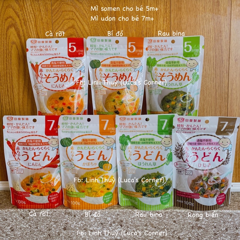 Mì somen/udon rau củ Akachan Nhật Bản cho bé 5m+