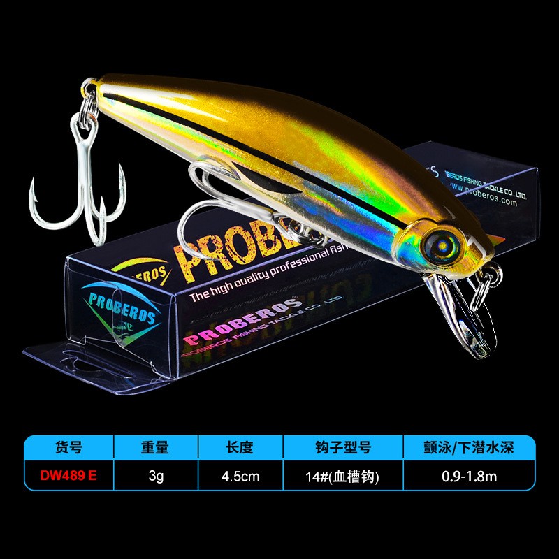 Mồi câu cá giả bằng nhựa 3g/ 4.5cm