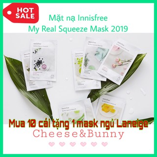 [Tặng mặt nạ LANEIGE] Mặt nạ giấy Innisfree My Real Squeeze Mask 2019