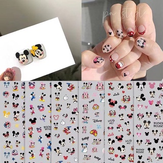 stiker hót nhất đây ạ
