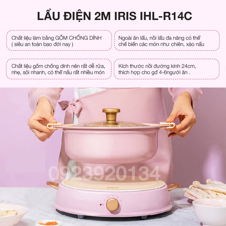 [Mã ELHADEV giảm 4% đơn 300K] Lẩu điện 2M Iris IHL-R14C