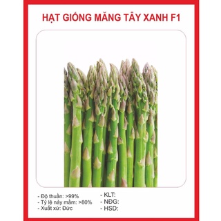 Hạt giống măng tây xanh 10 hạt