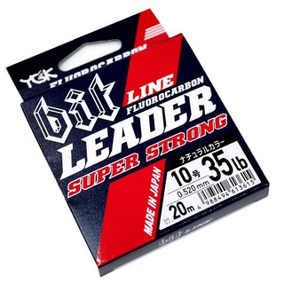 Dây Câu Bit Leader Lure Fluorocarbon - Dây Cực Bền - Câu Cá Chẽm, Cá Lóc