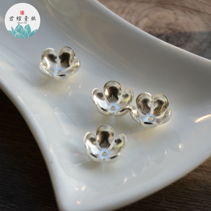 Phụ Kiện Bát Bằng Đồng Thau Nguyên Chất Cao Cấp 11mm 13mm DIY
