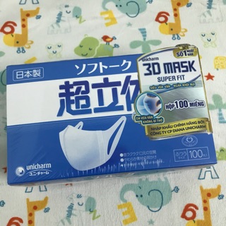 Hộp khẩu trang Unicharm 3D Mask Super Fit 100 cái