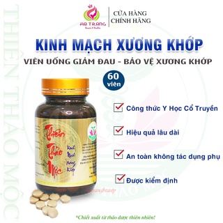 Viên Uống Kinh Mạch Xương Khớp Thiên Thảo Mộc (60 viên) - Hàng chuẩn Côngty