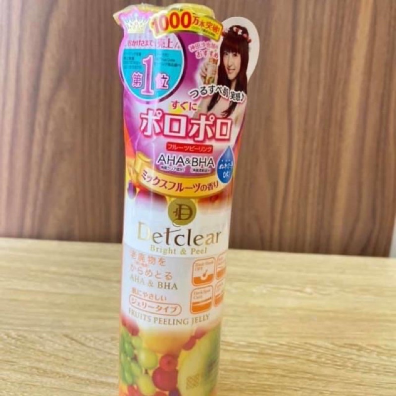 Tẩy da chết detclear nhật bản