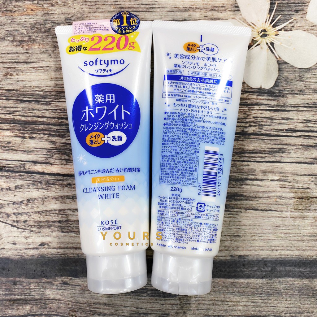 Sữa rửa mặt Kose Softymo nội địa Nhật Bản 220g