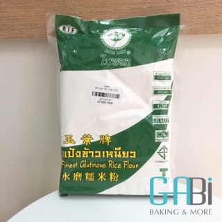 Bột gạo nếp Thái 400g