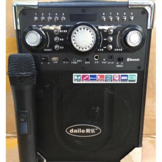 Loa bluetooth Daily S8