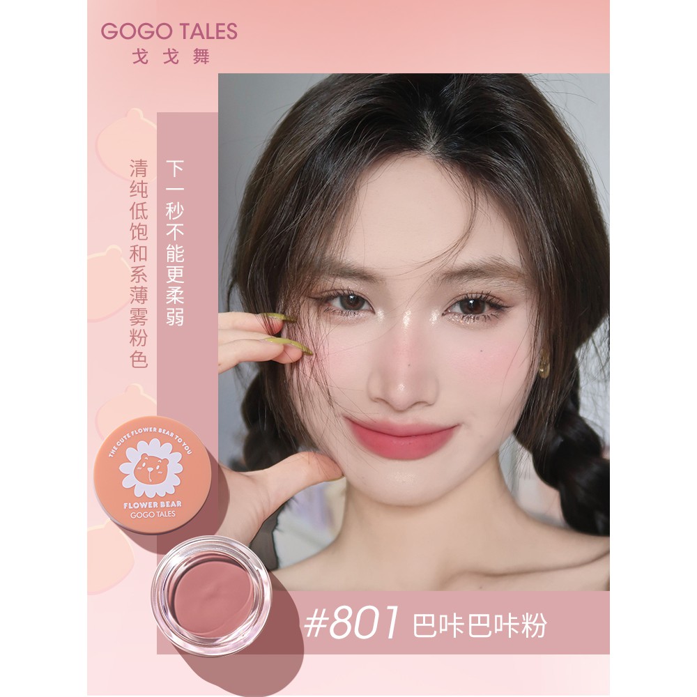 [Hàng mới về] Phấn đánh má hồng gogotales dạng kem nhung quyến rũ cho nữ 9g | BigBuy360 - bigbuy360.vn