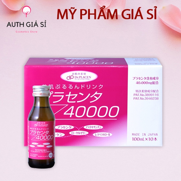 Nước Uống Tinh Chất Nhau Thai Plan Do See Placenta 40000mg Nhật Bản