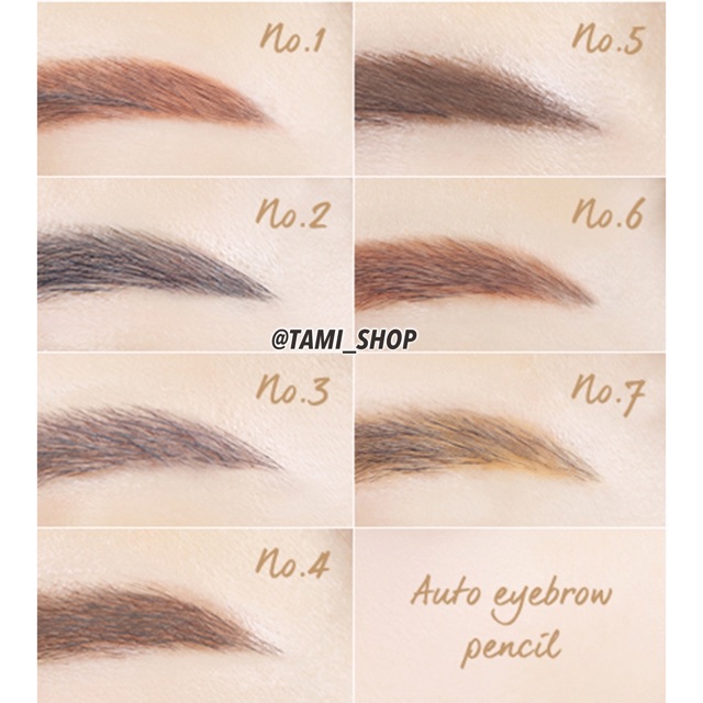 Chì Kẻ Mày Innisfree Auto Eye Brow Pencil