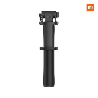 Gậy chụp ảnh Mi Selfie Stick (wired remote shutter) - XIAOMI FLAGSHIP OFFICIAL STORE