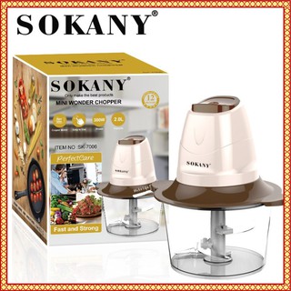 Máy Xay Thịt Sokany Chính Hãng 2 Chế Độ Siêu Khoẻ - MXT02 ANDIEP74BROWN