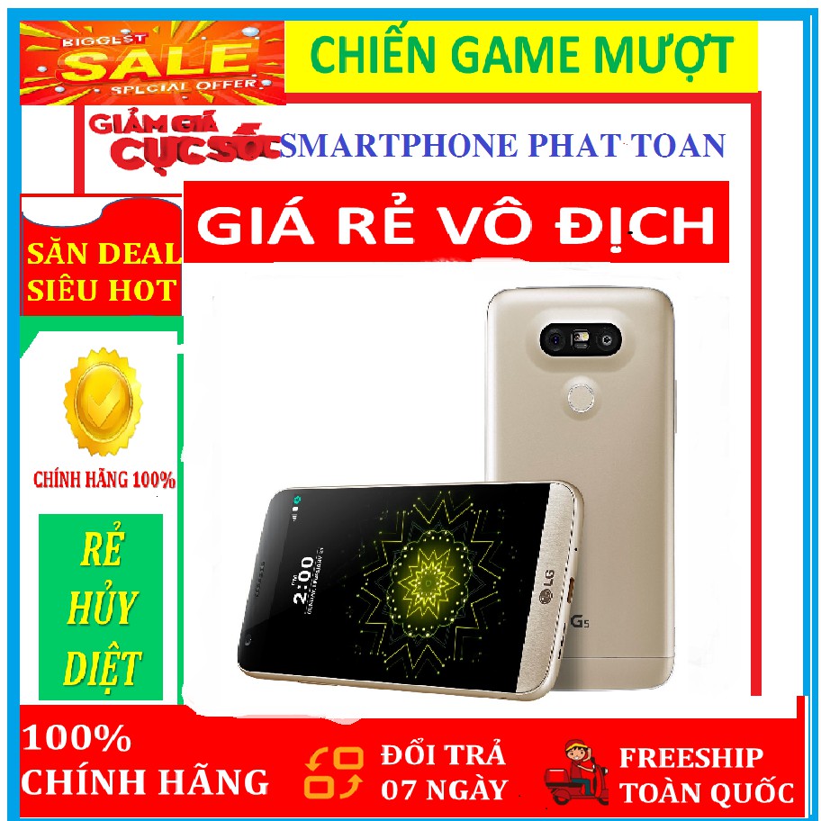 " Big Sale " Điện thoại LG G5 Hàn Quốc ram 4G bộ nhớ 32G - mới Fullbox - Vân Tay mượt