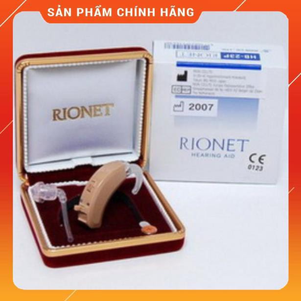 Máy trợ thính rionet HA 23P