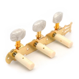 Khoá đàn guitar Classic nhiều loại