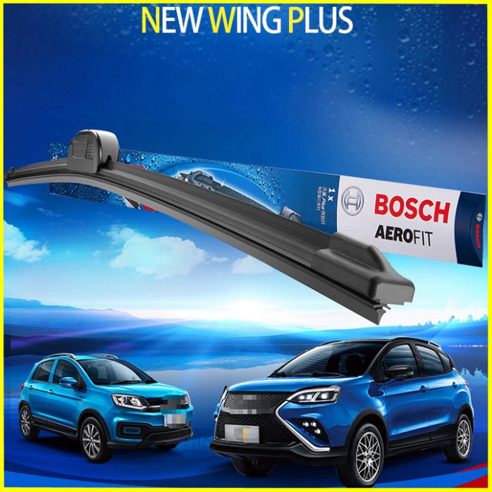 Sản Phẩm Cần gạt nước mưa ô tô xương mềm cao cấp thương hiệu Bosch. Kích thước từ 14 inch đến 26 inch - Hàng Chính Hãng 