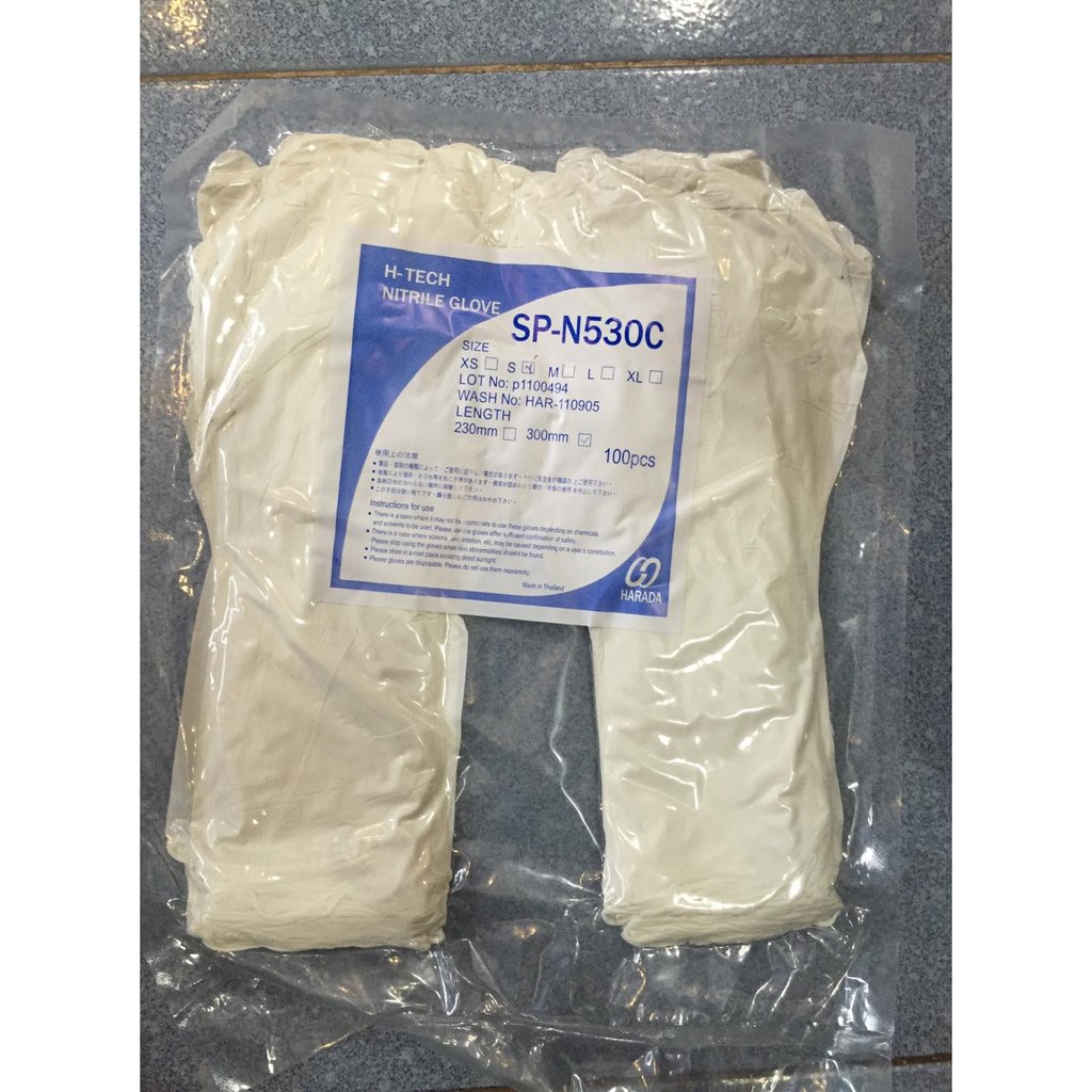 Găng tay y tế MALAYSIA Nitrile Glove đủ size S,M,L ( 50 đôi)