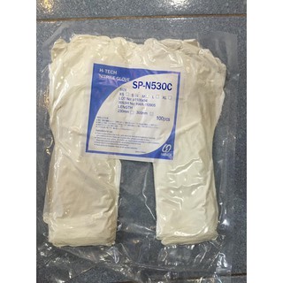 Găng tay y tế malaysia nitrile glove đủ size s,m,l