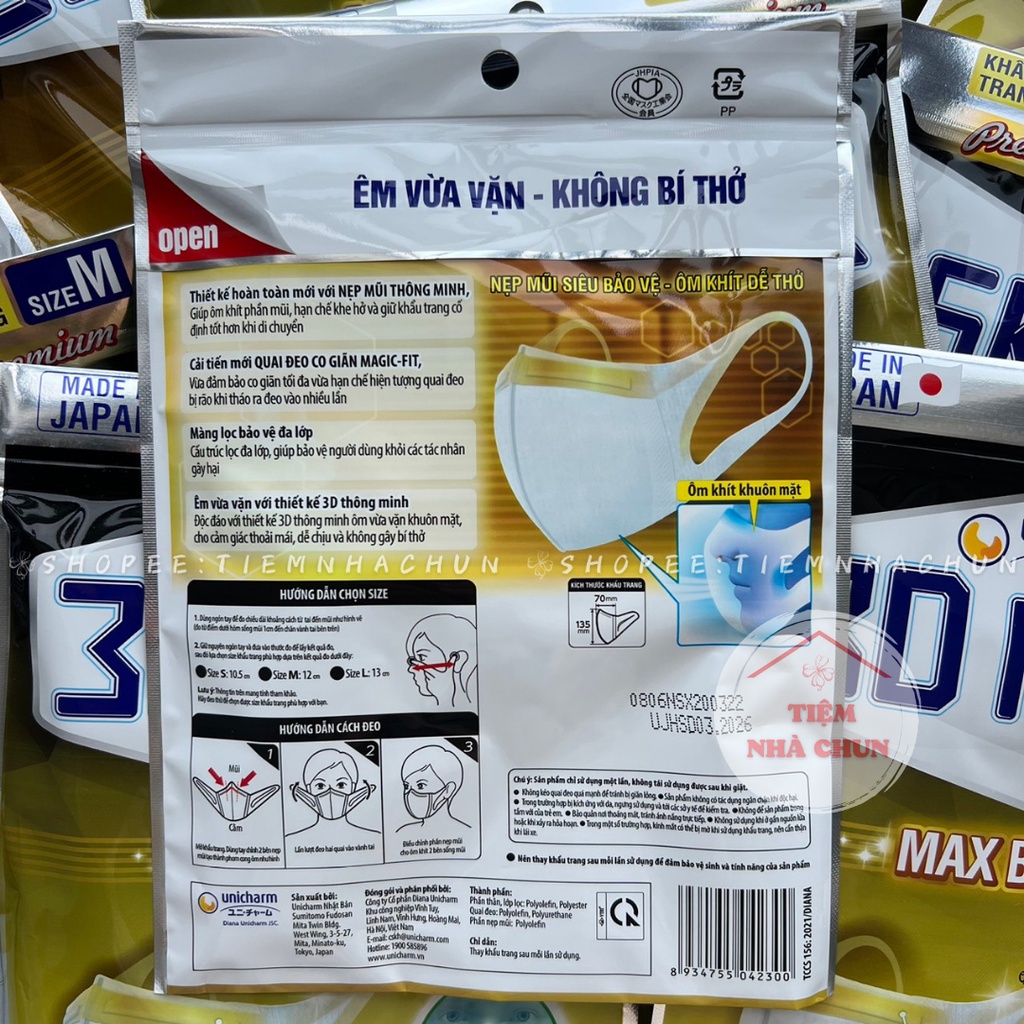 Khẩu trang Unicharm 3D Mask Max Block nẹp mũi Nhật Bản siêu bảo vệ ngăn bụi mịn PM2.5 Gói 5 Miếng size M