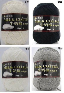 Len cotton milk