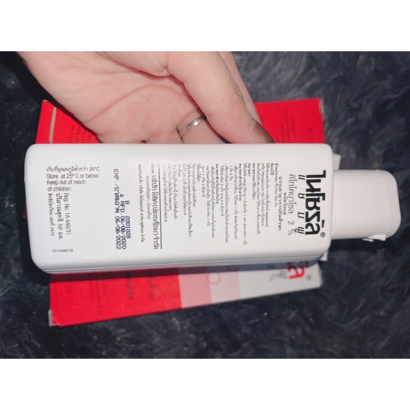 [CHỈ BÁN HÀNG THÁI] DẦU GỘI NẤM DA ĐẦU,GÀU THÁI LAN[SẴN][FREESHIP][CHUẨN HÀNG][BẢO HÀNH 7 NGÀY] | BigBuy360 - bigbuy360.vn