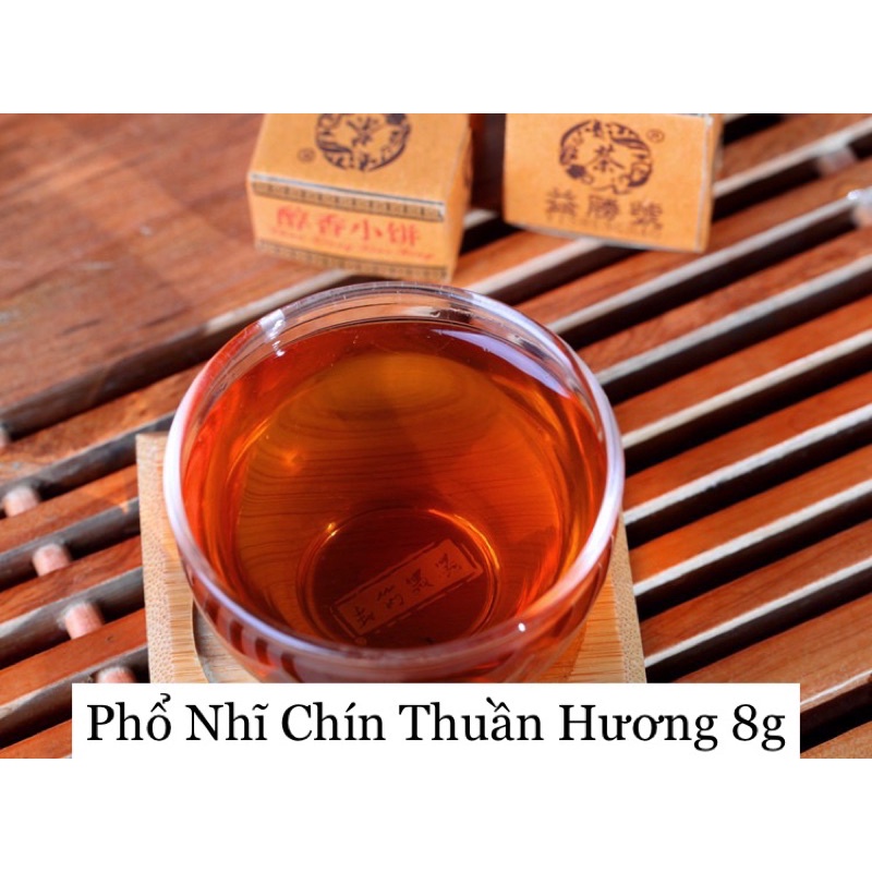 Trà Phổ Nhĩ Chín Viên Thuần Hương 8g Cao Cấp