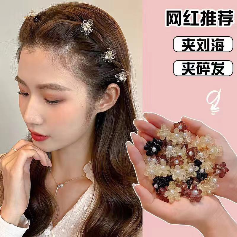 Set 5 Kẹp Tóc Mini Kiểu Dáng Đơn Giản Tiện Dụng