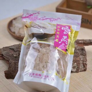 Tuyết yến vân nam