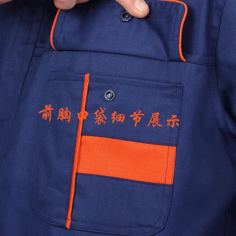 Quần áo bảo hộ lao động tay dài chống mòn phù hợp cho nam thợ hàn