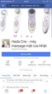 Mặt nạ nén muji