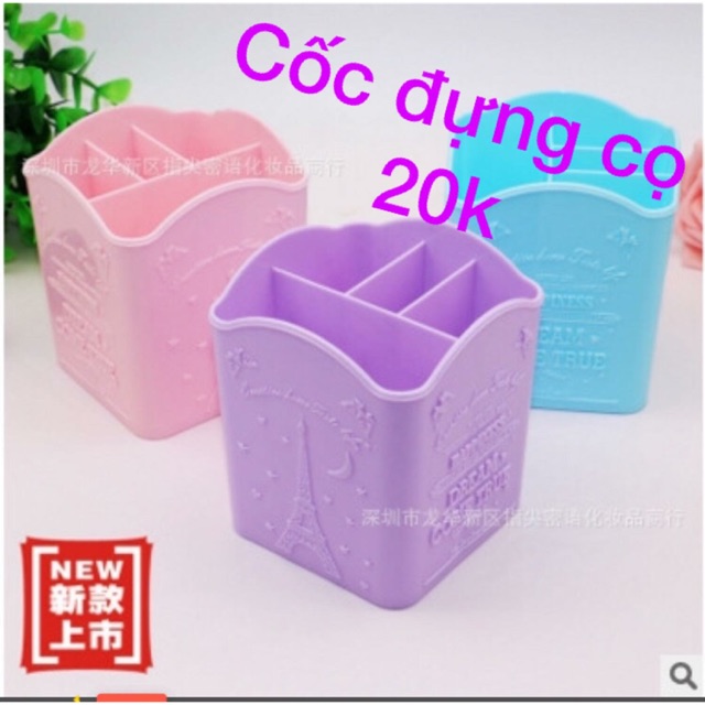 Cốc đựng cọ