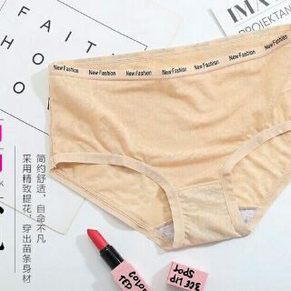 Combo 10 quần gấm viền chữ cao cấp
