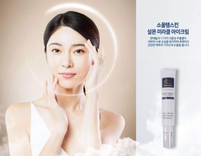 Serum Cá hồi Dành Cho Mắt Skin | BigBuy360 - bigbuy360.vn