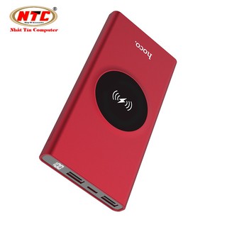 Sạc Dự Phòng HoCo J37 10000mAh