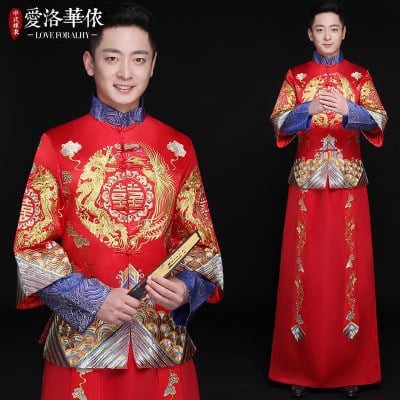 Bộ Hỉ trung hoa về cực nhiều