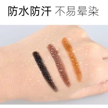 Bút gel kẻ mắt chống thấm nước lâu trôi bền màu